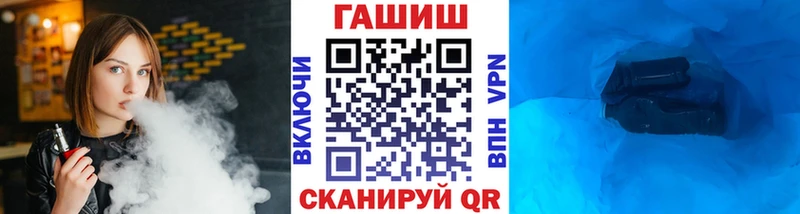 цены наркотик  Хабаровск  blacksprut маркетплейс  ГАШ индика сатива 