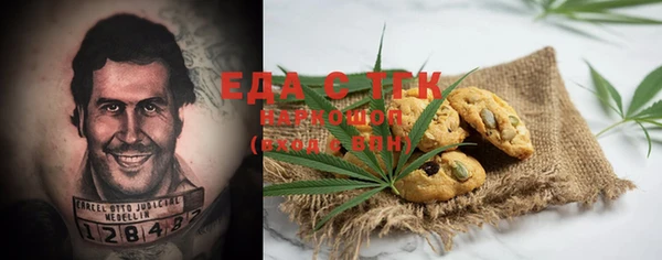 mix Видное
