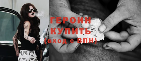 тгк Весьегонск