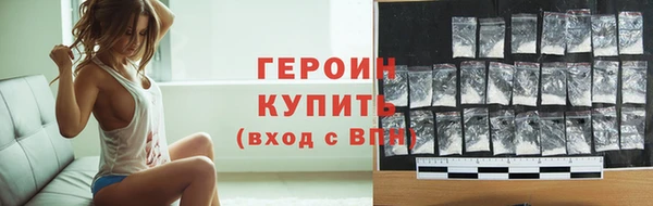 MESCALINE Строитель