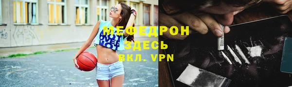 гашик Валуйки
