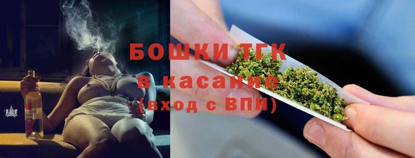 метадон Ветлуга