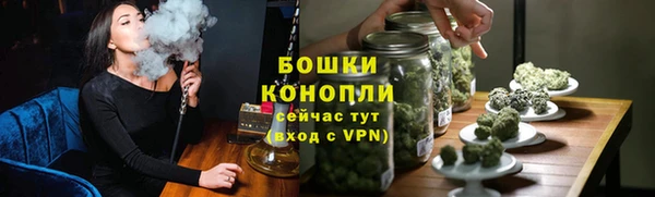 mix Видное