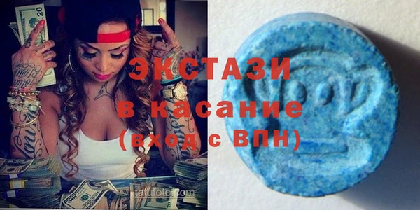 MESCALINE Строитель