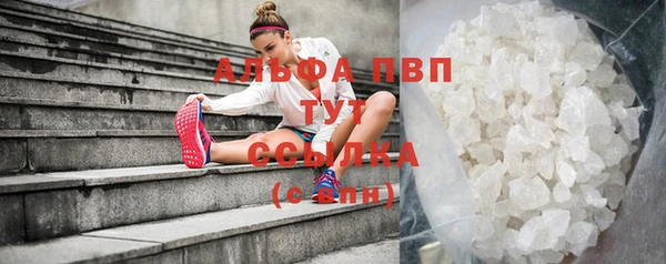 mix Видное