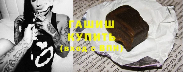 тгк Весьегонск