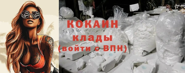 mix Видное
