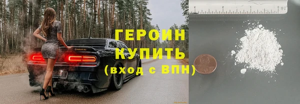 марки lsd Щучье