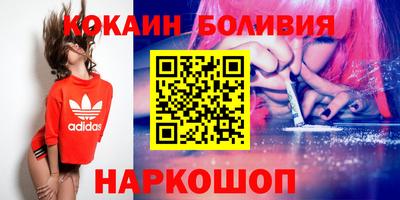 2c-b Коммунар