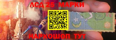 2c-b Коммунар