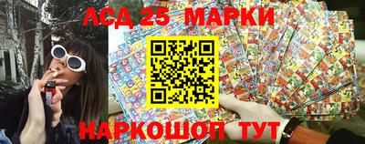 2c-b Коммунар