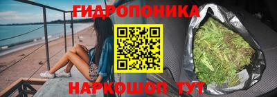 2c-b Коммунар