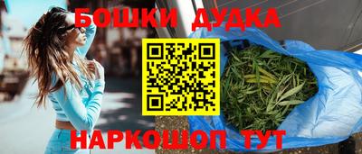 СК Комсомольск-на-Амуре