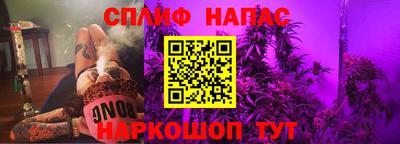 2c-b Коммунар