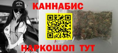 2c-b Коммунар