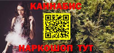 2c-b Коммунар