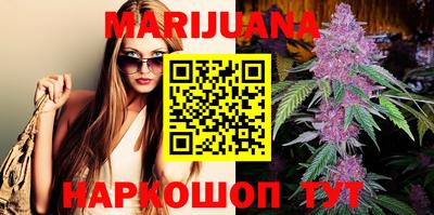 2c-b Коммунар