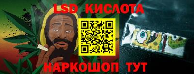 СК Комсомольск-на-Амуре