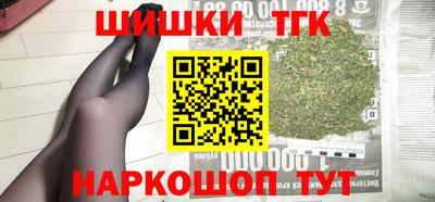 кокаин перу Конаково