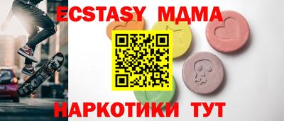 2c-b Коммунар