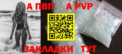 2c-b Коммунар