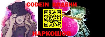 кокаин перу Конаково