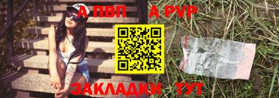 2c-b Коммунар