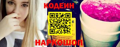 СК Комсомольск-на-Амуре