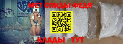 2c-b Коммунар