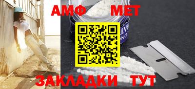 кокаин перу Конаково