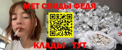 2c-b Коммунар