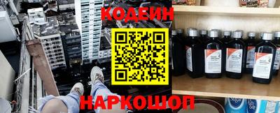 СК Комсомольск-на-Амуре