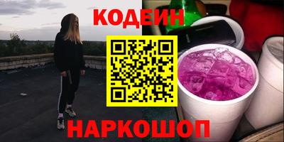 СК Комсомольск-на-Амуре