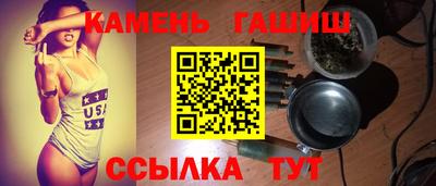 2c-b Коммунар