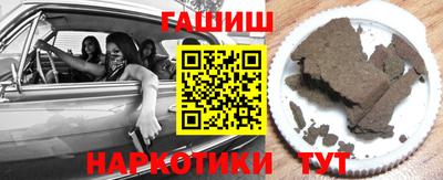 2c-b Коммунар