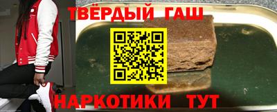 кокаин перу Конаково
