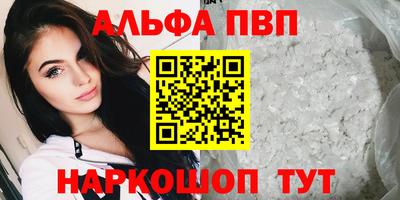 2c-b Коммунар