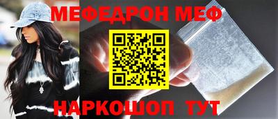 кокаин перу Конаково
