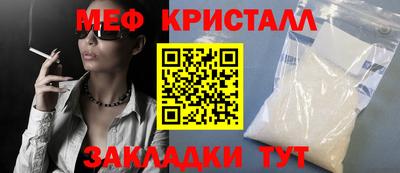 СК Комсомольск-на-Амуре