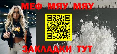 кокаин перу Конаково
