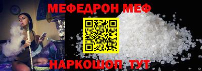кокаин перу Конаково