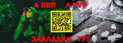 СК Комсомольск-на-Амуре