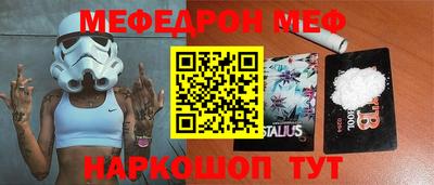 кокаин перу Конаково