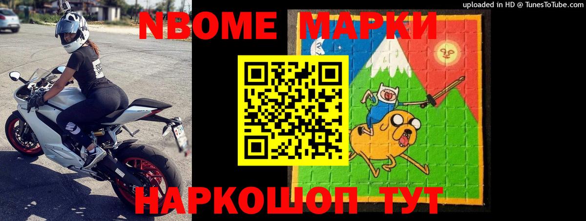 Лсд 25 экстази  ЛСД экстази кислота  Хабаровск  Вход с VPN  LSD-25 экстази кислота 